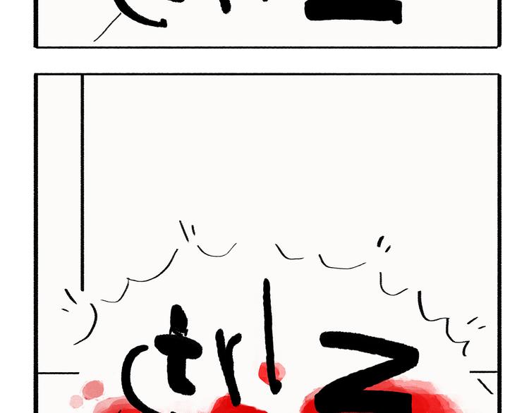 绘心一笑韩漫全集-第195话 重压之下无删减无遮挡章节图片 