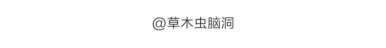 绘心一笑韩漫全集-第195话 重压之下无删减无遮挡章节图片 
