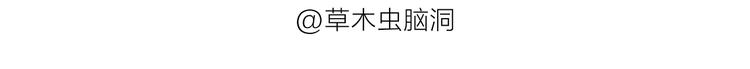绘心一笑韩漫全集-第196话 快递师徒无删减无遮挡章节图片 