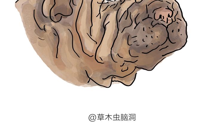 绘心一笑韩漫全集-第197话 来一杯拿铁无删减无遮挡章节图片 
