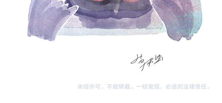绘心一笑韩漫全集-第198 垃圾分类无删减无遮挡章节图片 