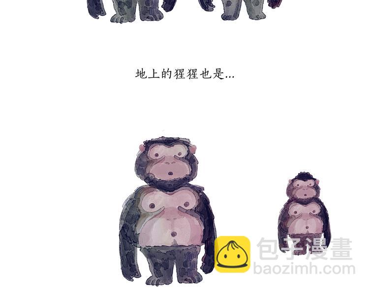 绘心一笑韩漫全集-第199话 超生夫妻无删减无遮挡章节图片 
