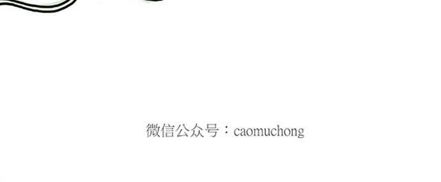 绘心一笑韩漫全集-师傅赛龙舟无删减无遮挡章节图片 