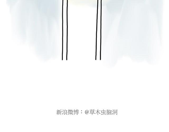 绘心一笑韩漫全集-师傅赛龙舟无删减无遮挡章节图片 