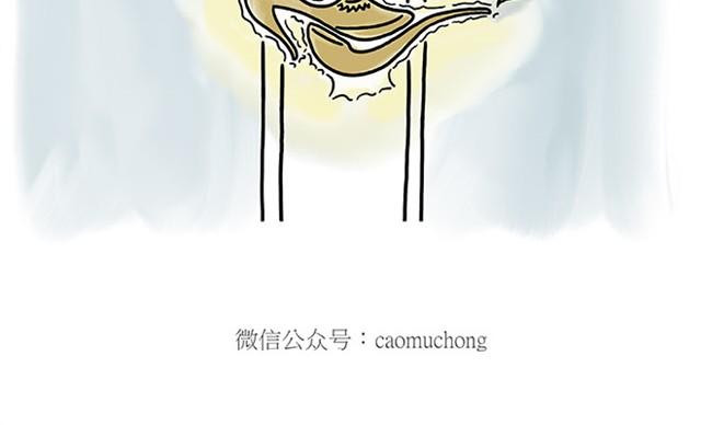 绘心一笑韩漫全集-师傅赛龙舟无删减无遮挡章节图片 