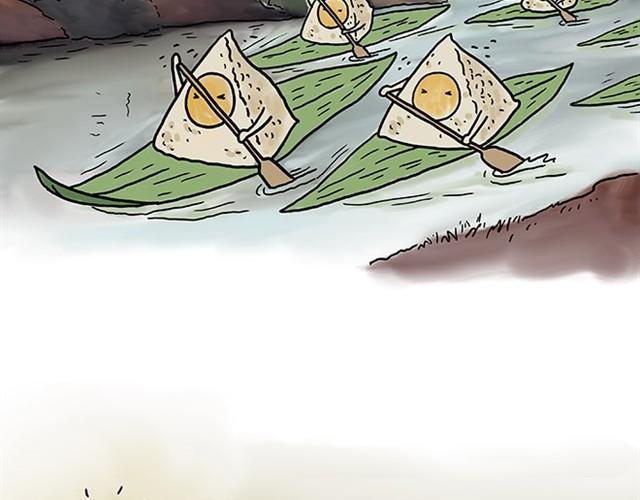 绘心一笑韩漫全集-师傅赛龙舟无删减无遮挡章节图片 