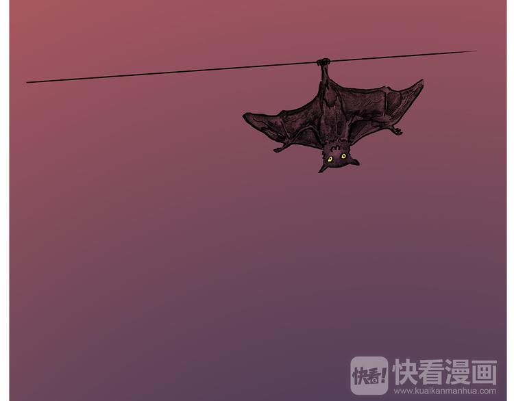 绘心一笑韩漫全集-第201话 新年广告牌无删减无遮挡章节图片 