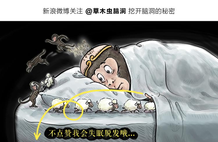 绘心一笑韩漫全集-第201话 新年广告牌无删减无遮挡章节图片 