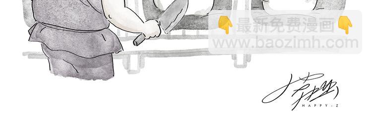绘心一笑韩漫全集-第202话 生蛋快乐无删减无遮挡章节图片 