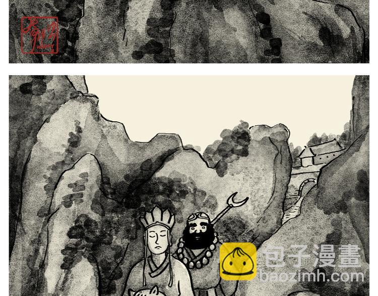 绘心一笑韩漫全集-第202话 生蛋快乐无删减无遮挡章节图片 