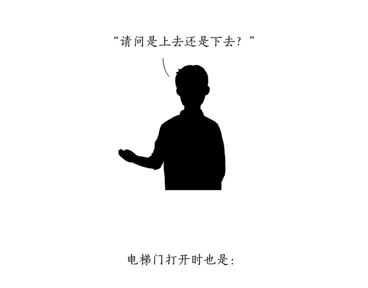 绘心一笑韩漫全集-第202话 生蛋快乐无删减无遮挡章节图片 