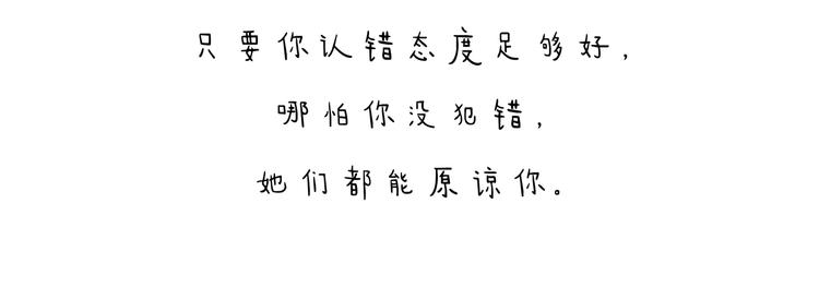 绘心一笑韩漫全集-特别篇 2018年终总结无删减无遮挡章节图片 