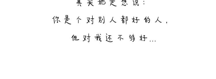 绘心一笑韩漫全集-特别篇 2018年终总结无删减无遮挡章节图片 