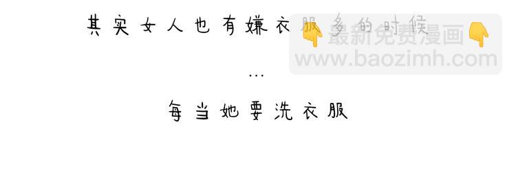 绘心一笑韩漫全集-特别篇 2018年终总结无删减无遮挡章节图片 