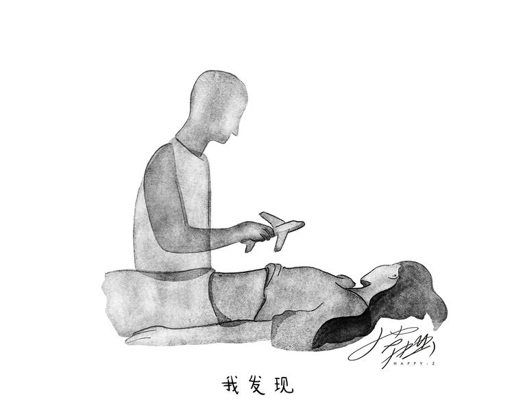 绘心一笑韩漫全集-特别篇 2018年终总结无删减无遮挡章节图片 