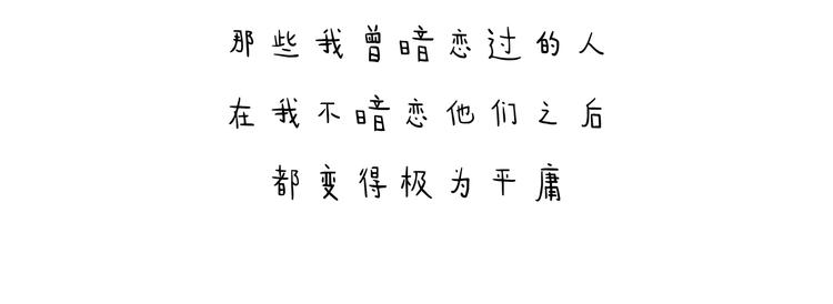 绘心一笑韩漫全集-特别篇 2018年终总结无删减无遮挡章节图片 
