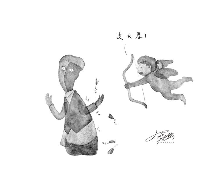 绘心一笑韩漫全集-特别篇 2018年终总结无删减无遮挡章节图片 