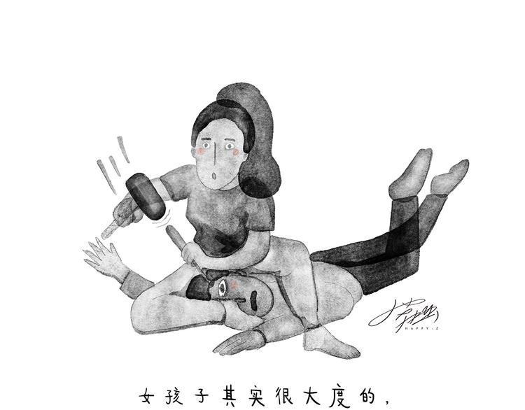绘心一笑韩漫全集-特别篇 2018年终总结无删减无遮挡章节图片 