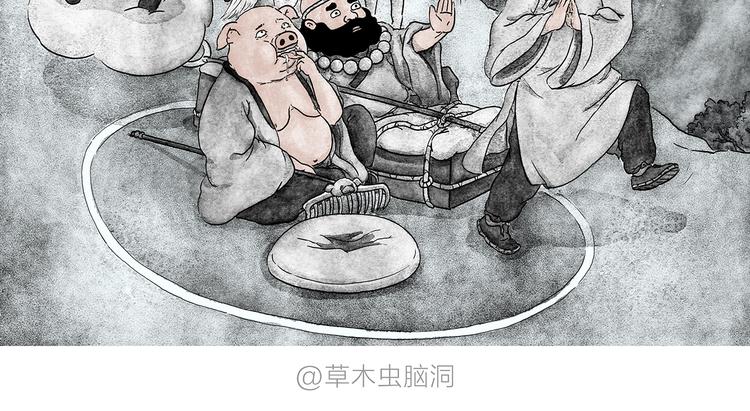 绘心一笑韩漫全集-第205话 走出“舒适”圈无删减无遮挡章节图片 