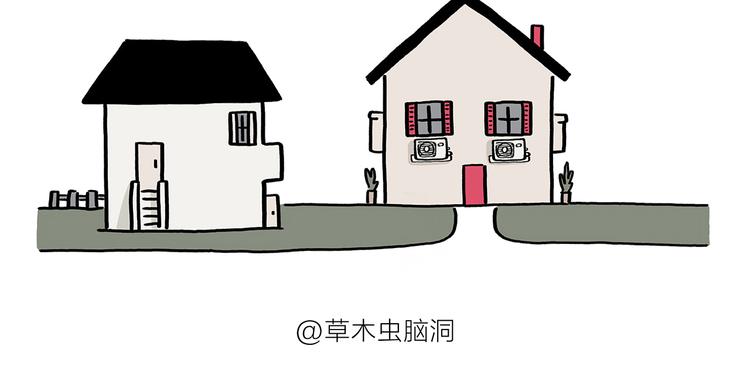 绘心一笑韩漫全集-第208话 夏的晚餐无删减无遮挡章节图片 