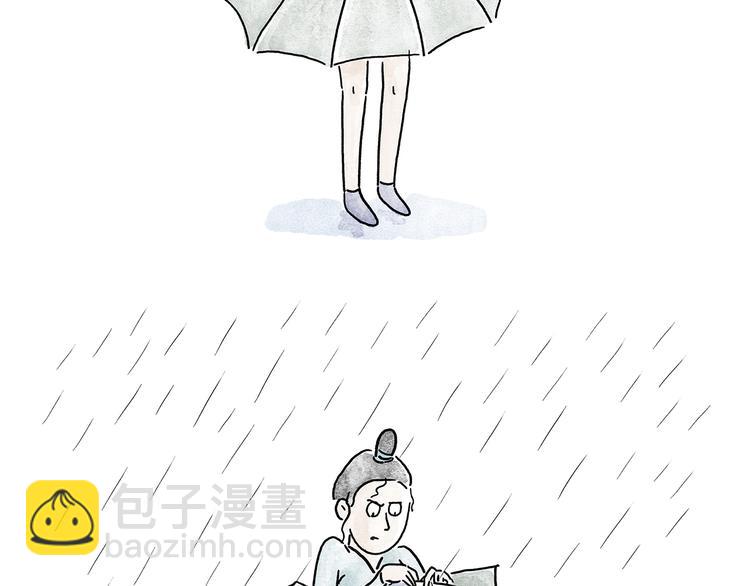 绘心一笑韩漫全集-第208话 夏的晚餐无删减无遮挡章节图片 