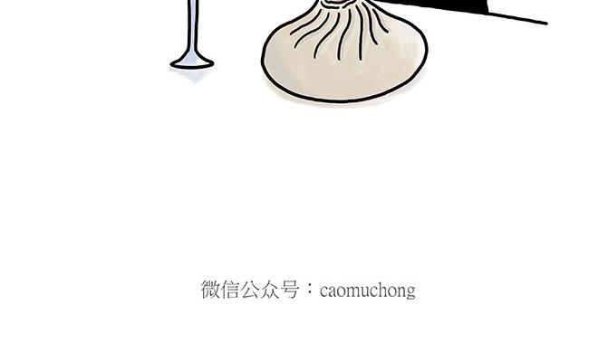 绘心一笑韩漫全集-师傅吃泡面无删减无遮挡章节图片 