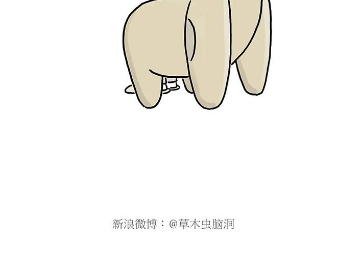 绘心一笑韩漫全集-师傅吃泡面无删减无遮挡章节图片 