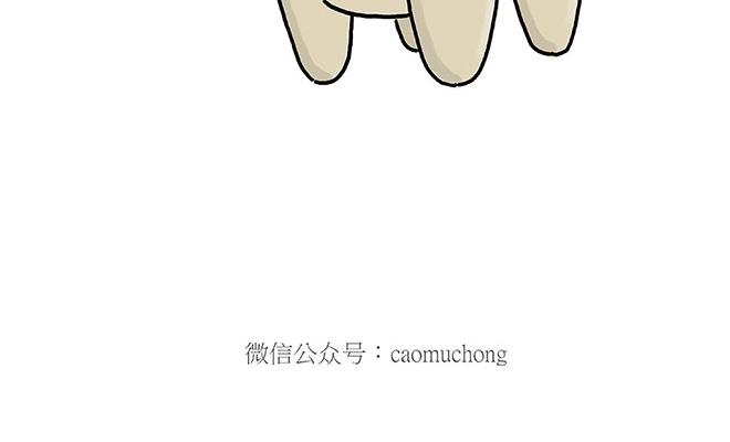绘心一笑韩漫全集-师傅吃泡面无删减无遮挡章节图片 