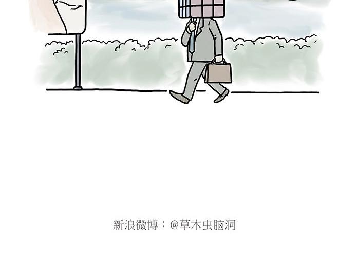 绘心一笑韩漫全集-师傅吃泡面无删减无遮挡章节图片 
