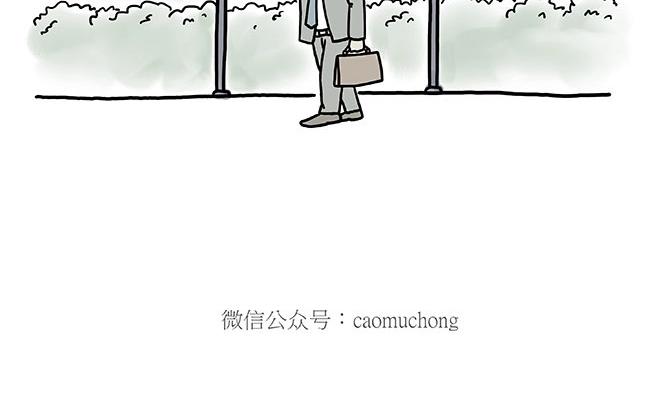 绘心一笑韩漫全集-师傅吃泡面无删减无遮挡章节图片 