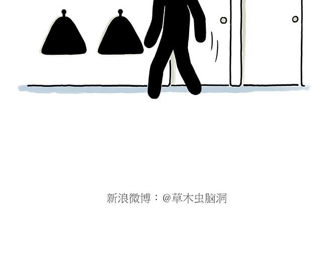 绘心一笑韩漫全集-师傅吃泡面无删减无遮挡章节图片 