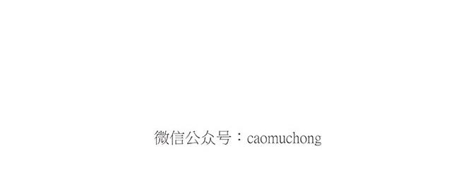 绘心一笑韩漫全集-师傅吃泡面无删减无遮挡章节图片 
