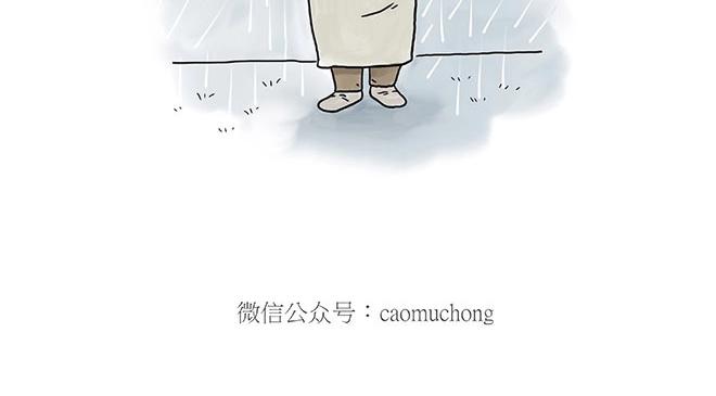 绘心一笑韩漫全集-师傅吃泡面无删减无遮挡章节图片 