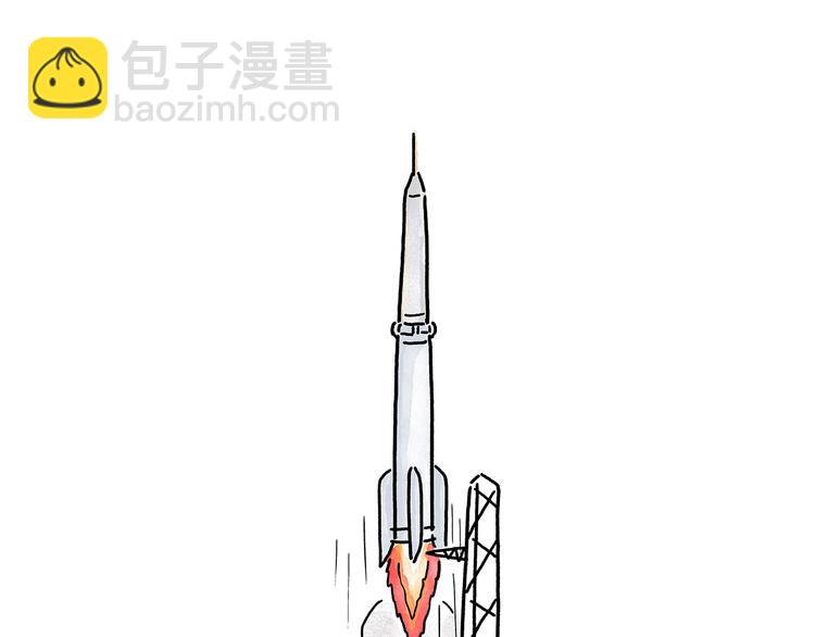 绘心一笑韩漫全集-第213话 啄木鸟取钱无删减无遮挡章节图片 