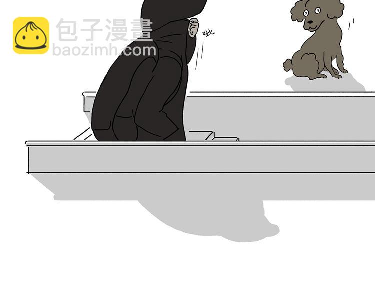 绘心一笑韩漫全集-第215话 西天取钱无删减无遮挡章节图片 