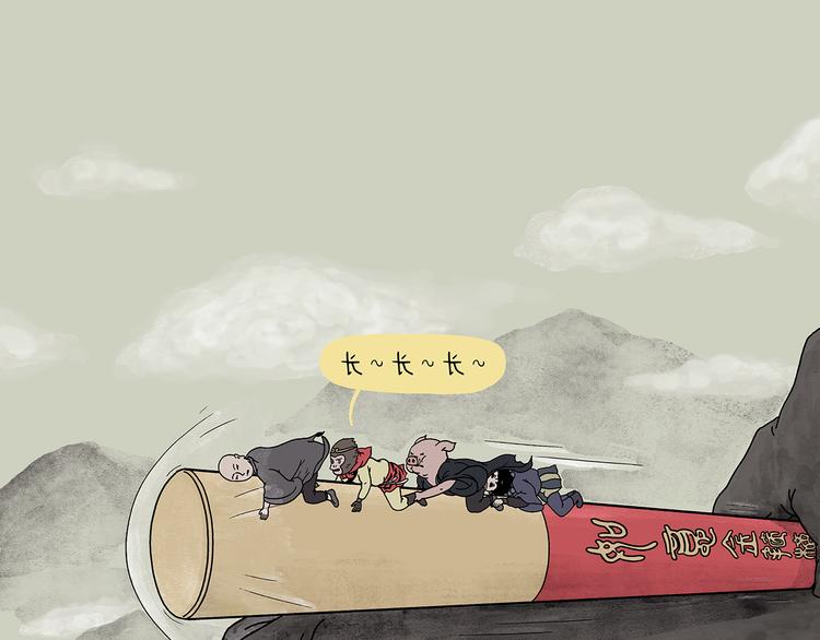 绘心一笑韩漫全集-第216话 新方式无删减无遮挡章节图片 