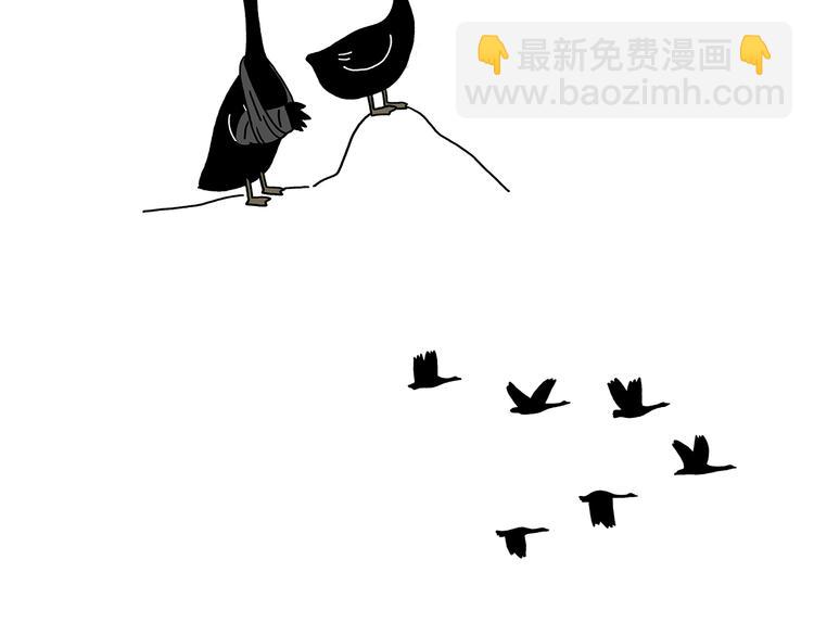 绘心一笑韩漫全集-第216话 新方式无删减无遮挡章节图片 