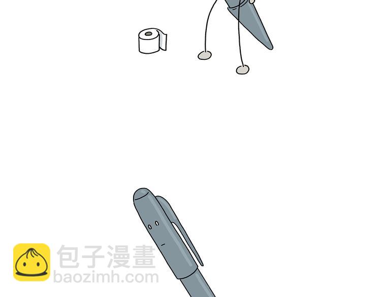 绘心一笑韩漫全集-第216话 新方式无删减无遮挡章节图片 