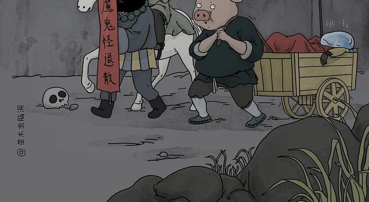 绘心一笑韩漫全集-第217话 至暗时刻无删减无遮挡章节图片 