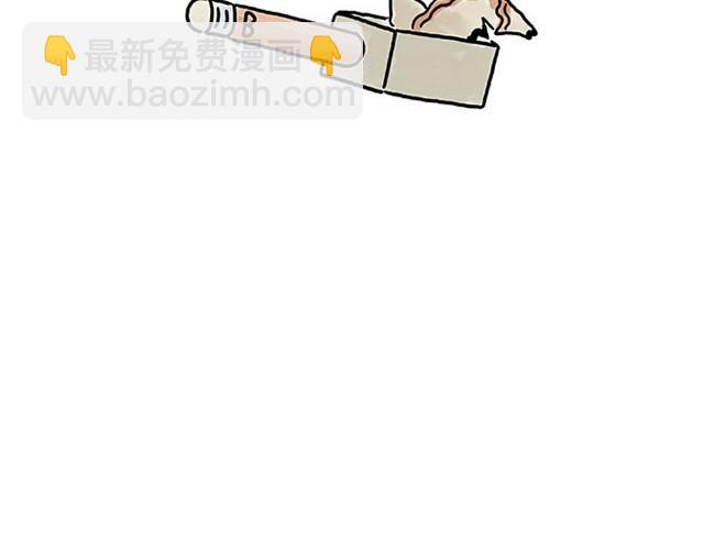 绘心一笑韩漫全集-师傅看侏罗纪无删减无遮挡章节图片 