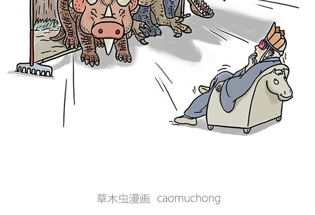绘心一笑韩漫全集-师傅看侏罗纪无删减无遮挡章节图片 