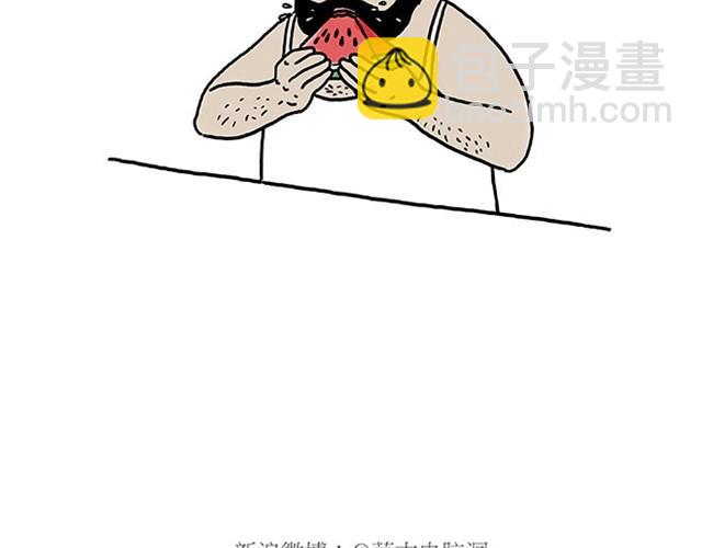 绘心一笑韩漫全集-师傅看侏罗纪无删减无遮挡章节图片 