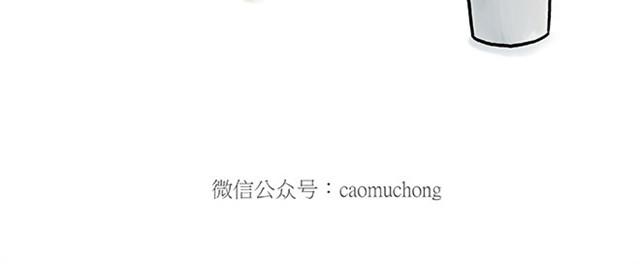 绘心一笑韩漫全集-师傅看侏罗纪无删减无遮挡章节图片 