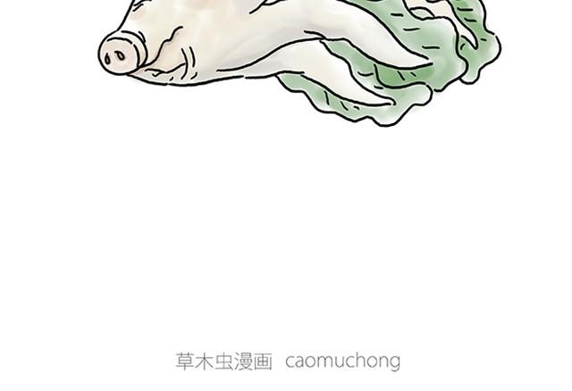 绘心一笑韩漫全集-师傅看侏罗纪无删减无遮挡章节图片 