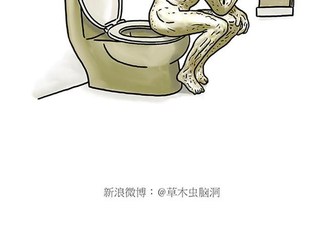 绘心一笑韩漫全集-师傅看侏罗纪无删减无遮挡章节图片 