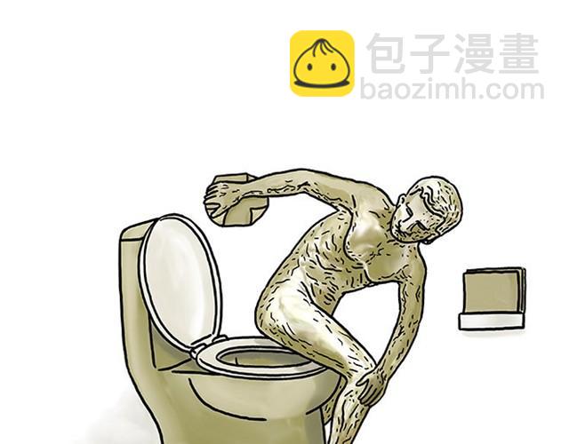 绘心一笑韩漫全集-师傅看侏罗纪无删减无遮挡章节图片 