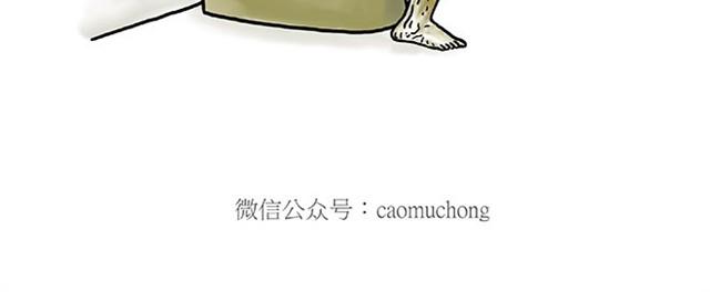 绘心一笑韩漫全集-师傅看侏罗纪无删减无遮挡章节图片 
