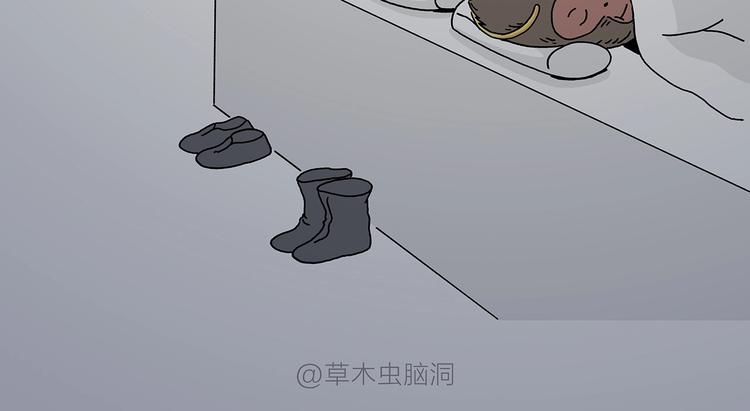 绘心一笑韩漫全集-第219话 上网无删减无遮挡章节图片 