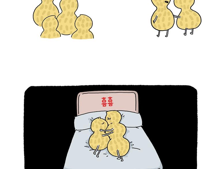 绘心一笑韩漫全集-第219话 上网无删减无遮挡章节图片 
