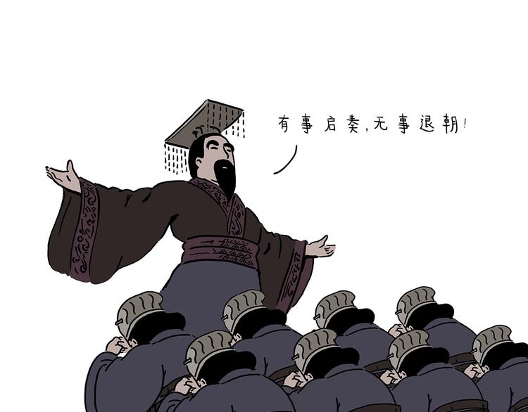 绘心一笑韩漫全集-第221话 雪人的世界无删减无遮挡章节图片 